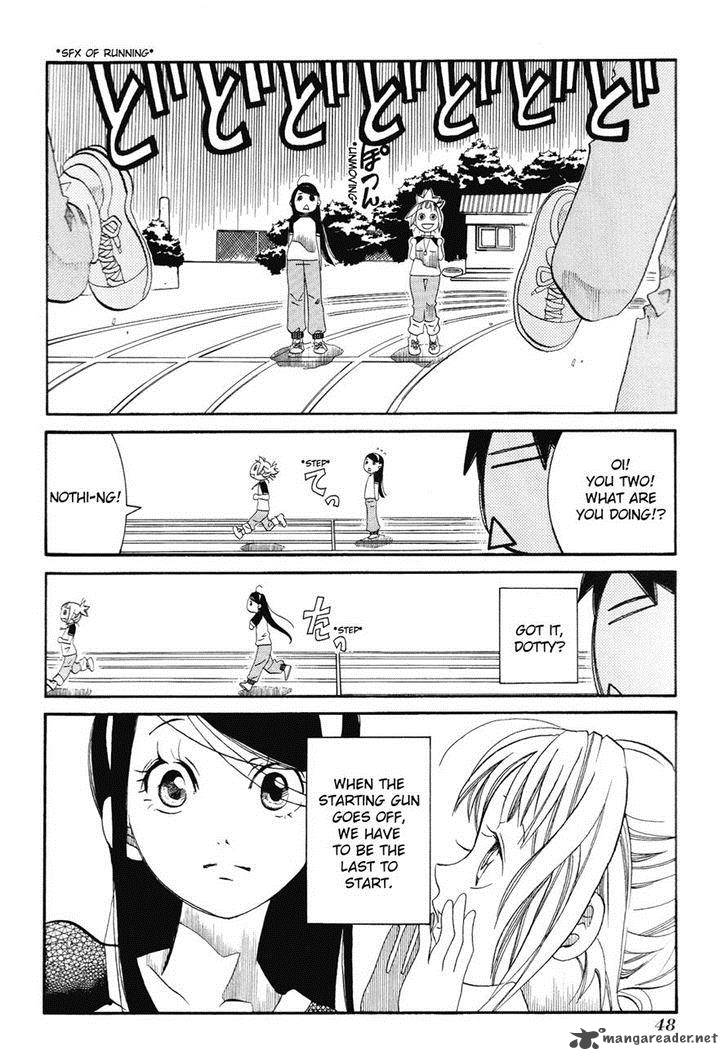 Amanchu 32 16