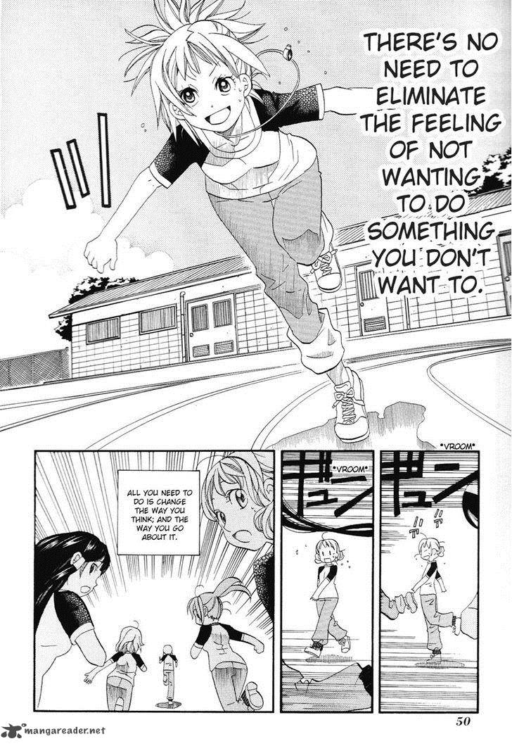 Amanchu 32 18