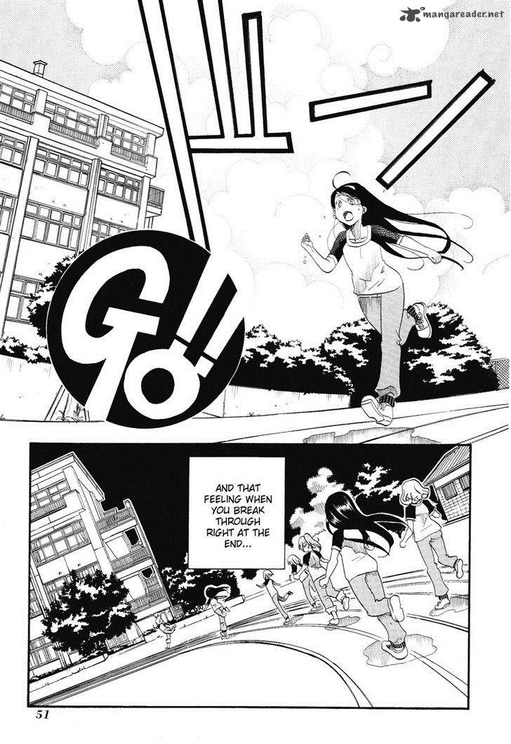 Amanchu 32 19