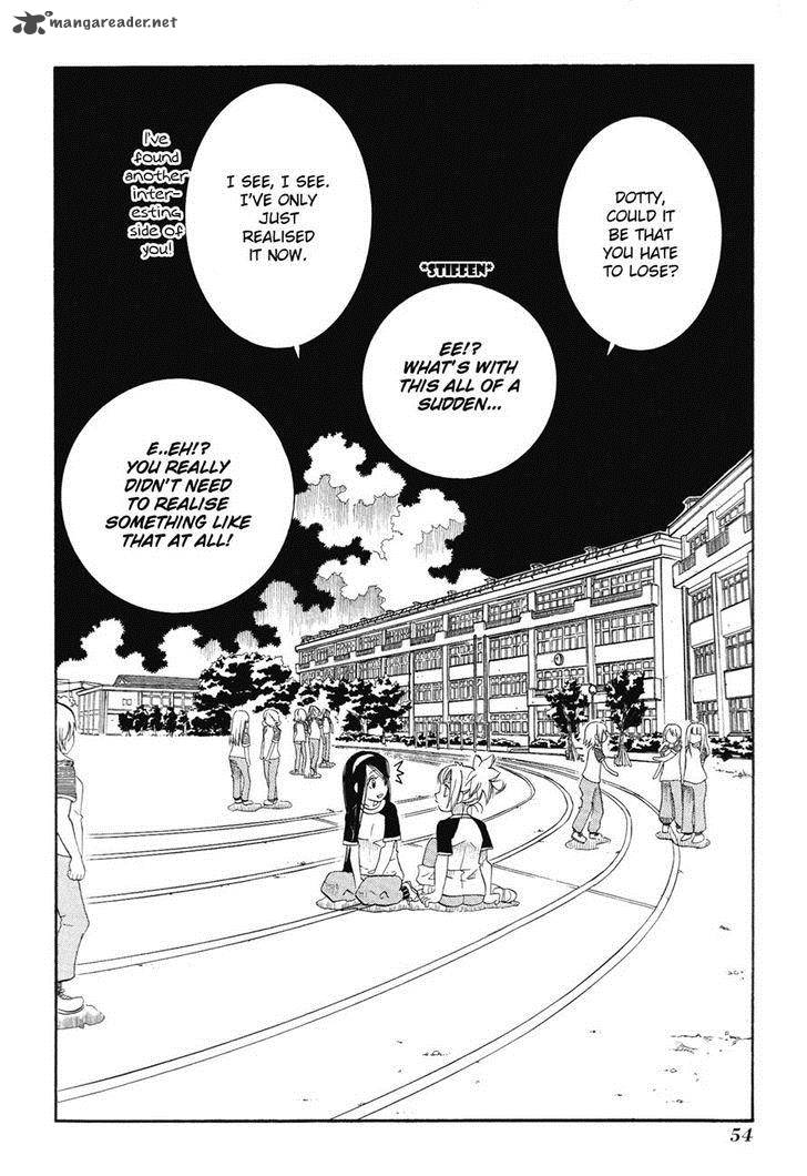 Amanchu 32 21