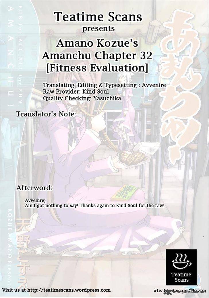 Amanchu 32 22