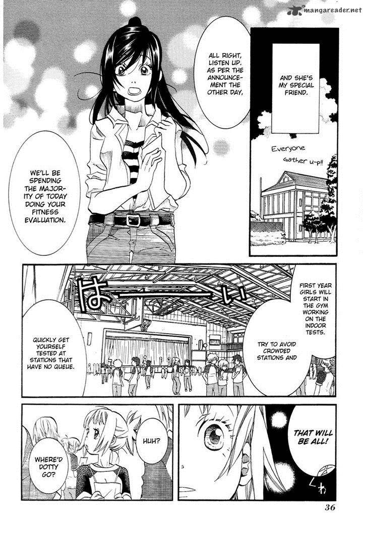 Amanchu 32 4
