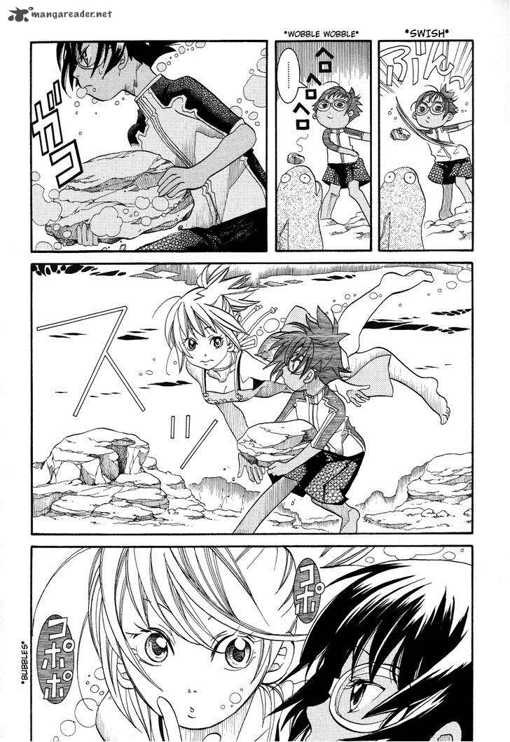 Amanchu 33 20