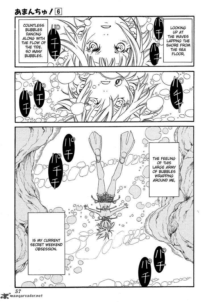 Amanchu 33 3