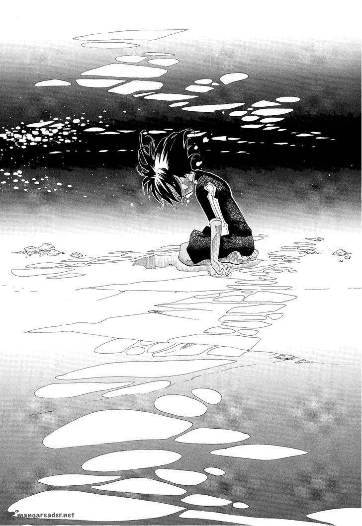 Amanchu 33 30