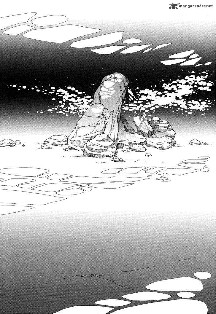 Amanchu 33 31