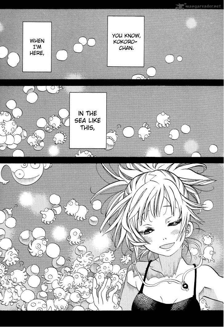 Amanchu 33 33