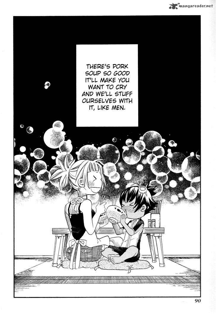 Amanchu 33 36