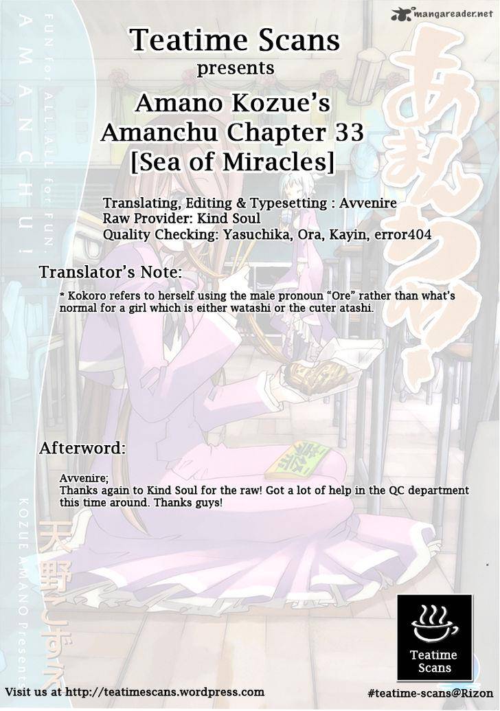 Amanchu 33 37