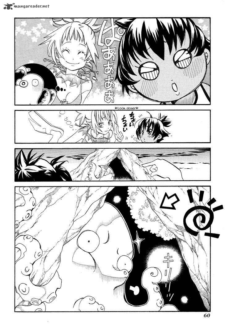Amanchu 33 6