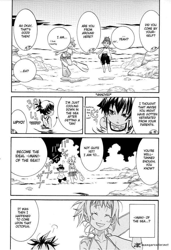 Amanchu 33 8