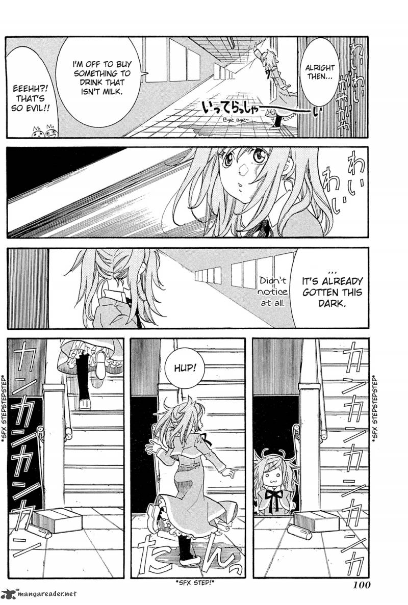 Amanchu 34 10