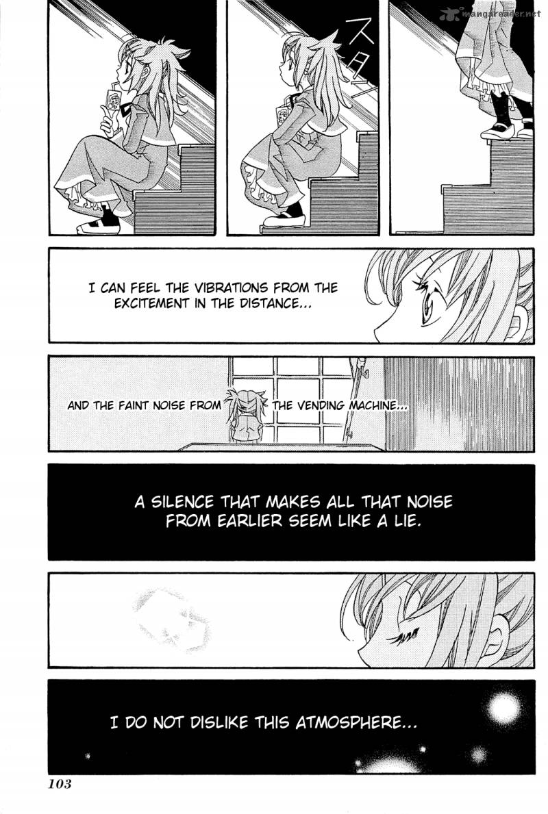 Amanchu 34 13