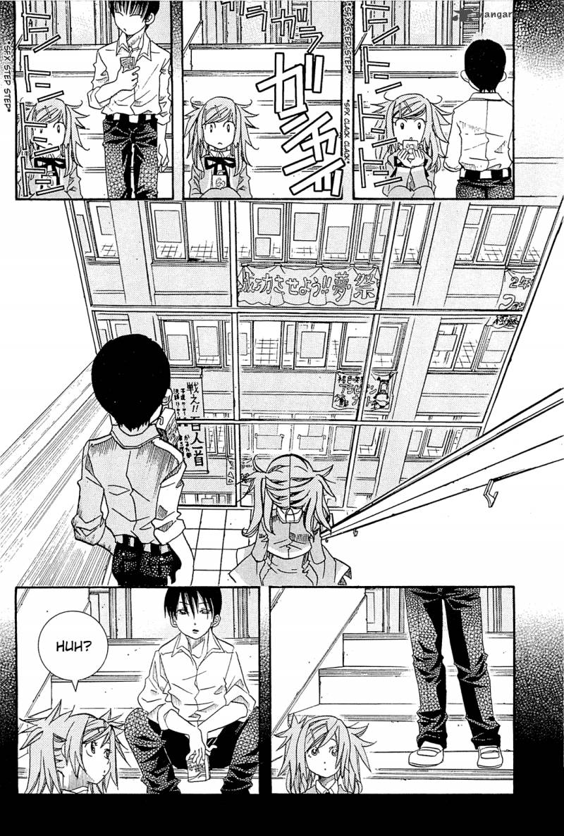 Amanchu 34 14