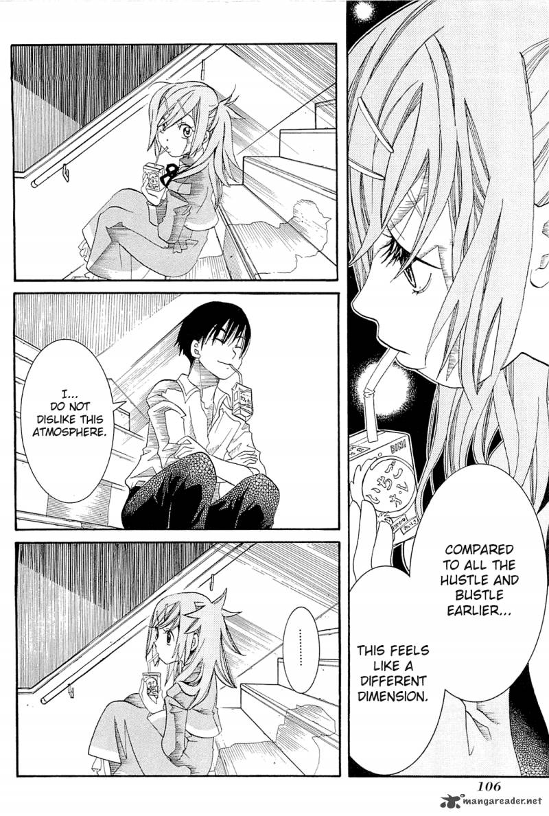 Amanchu 34 16