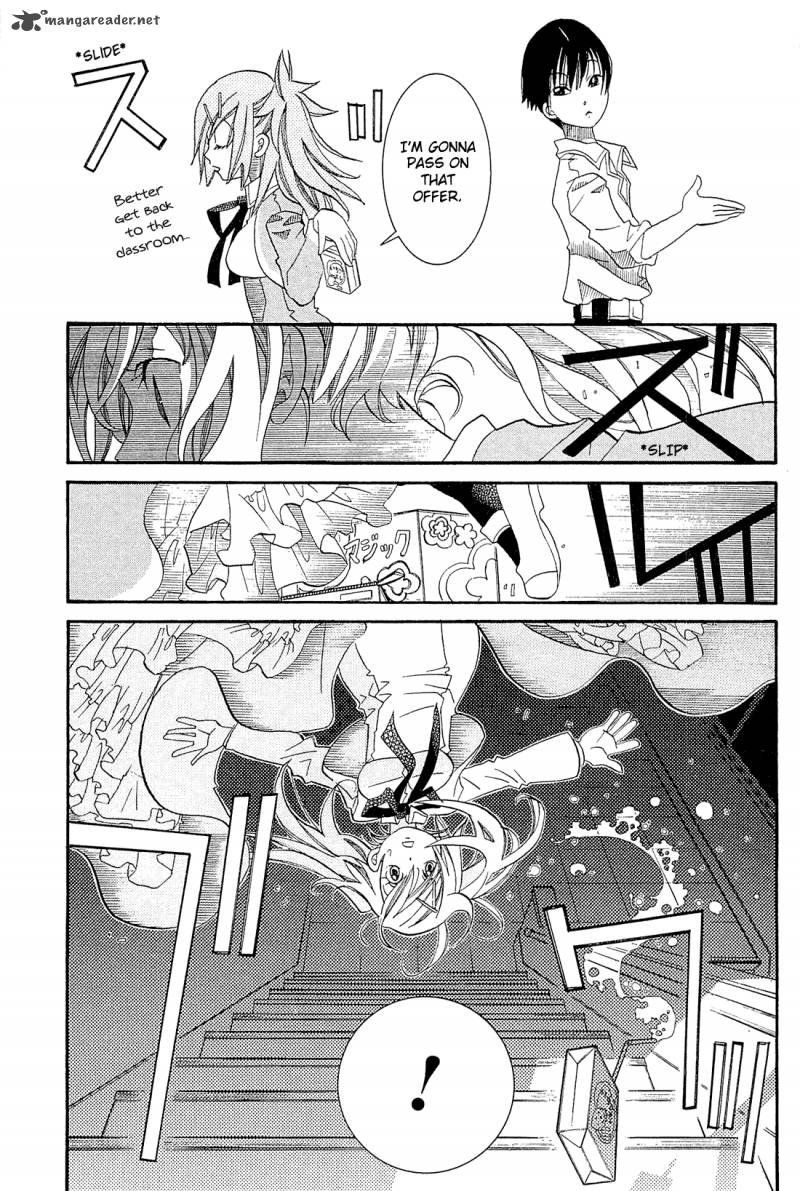 Amanchu 34 19