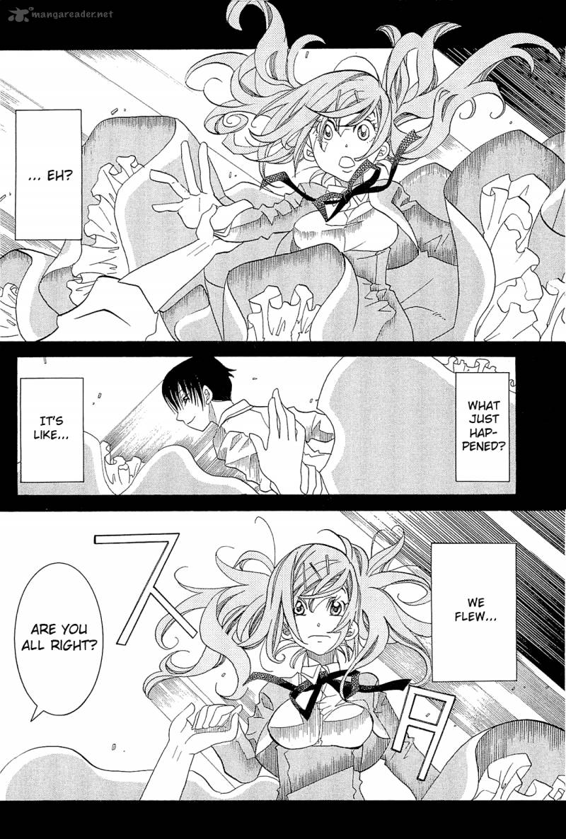 Amanchu 34 21