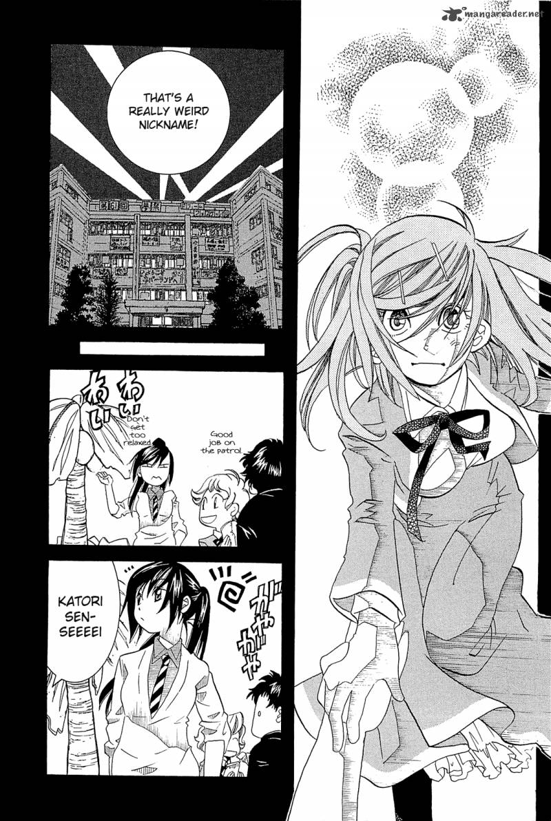 Amanchu 34 24