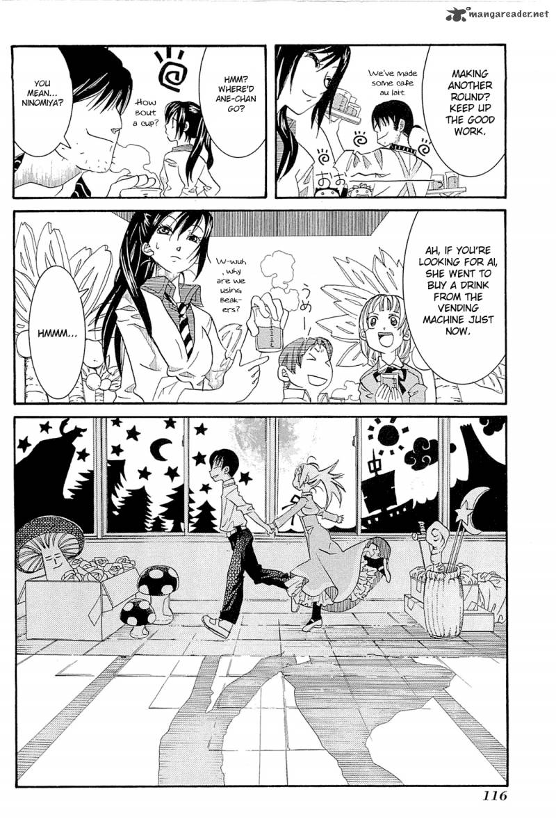 Amanchu 34 25