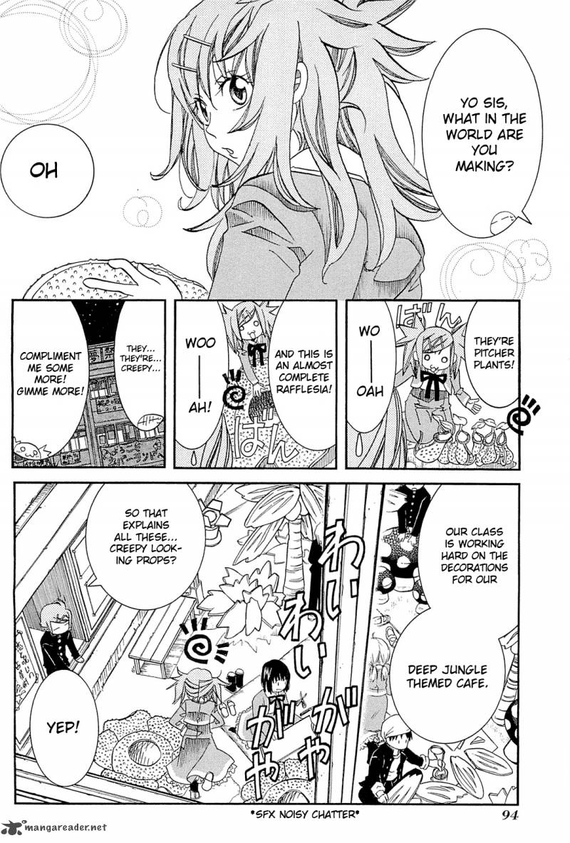 Amanchu 34 4