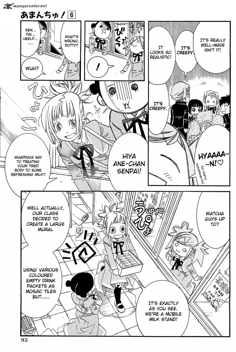 Amanchu 34 5