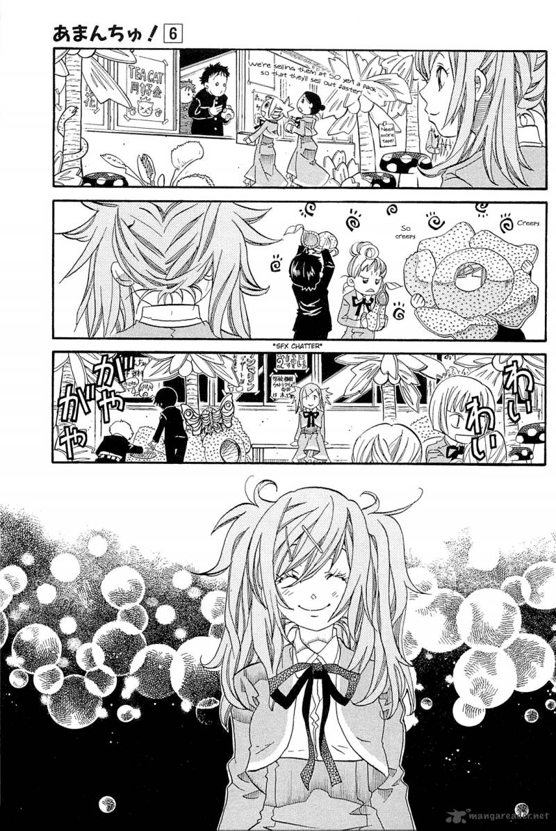 Amanchu 34 9