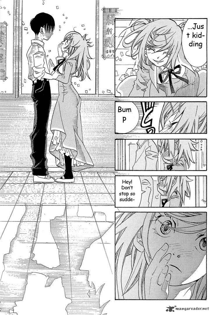 Amanchu 35 10