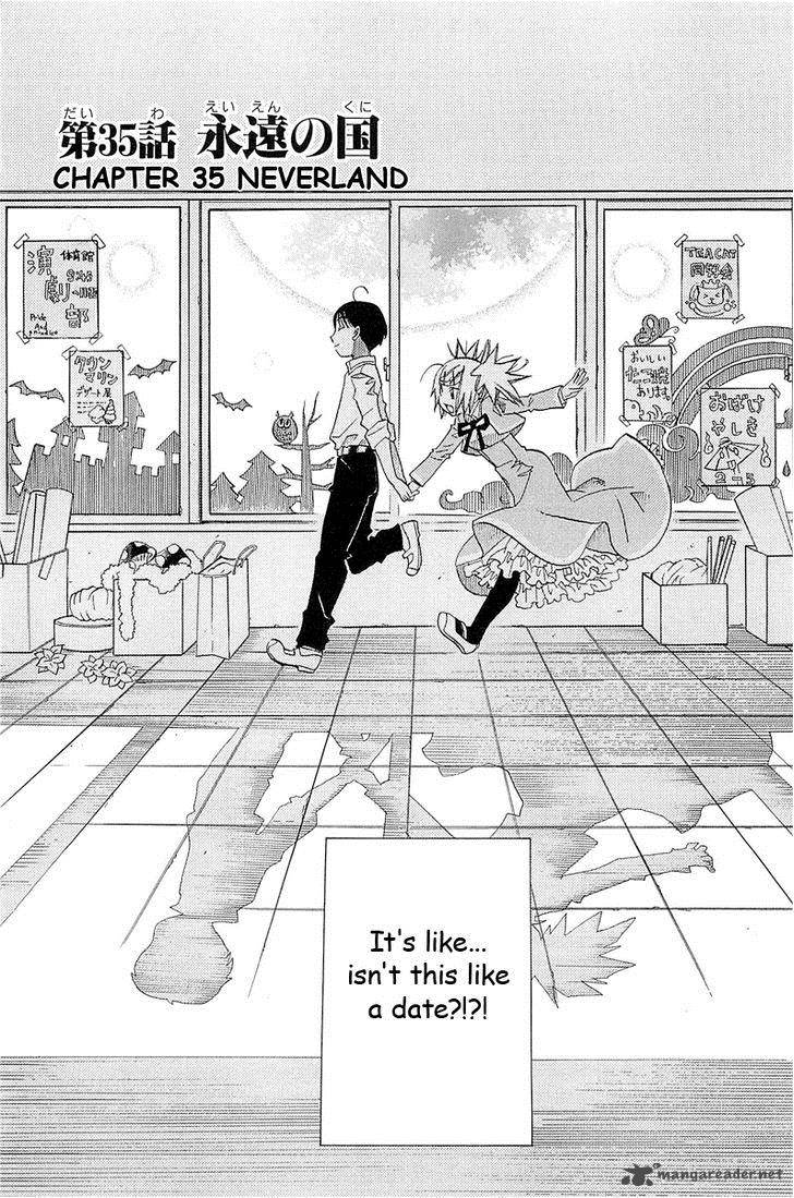 Amanchu 35 5