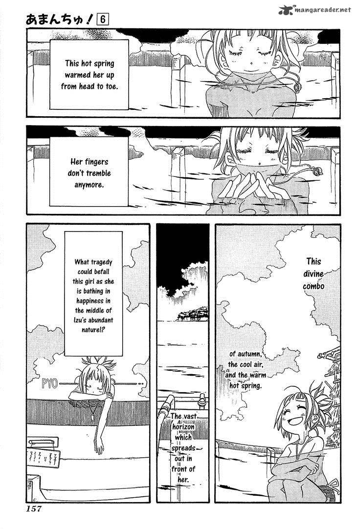 Amanchu 36 10