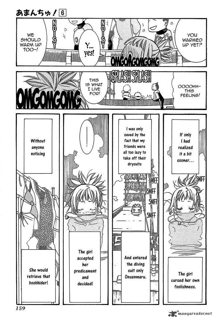 Amanchu 36 12