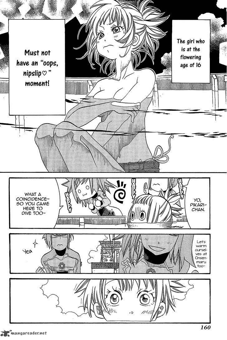 Amanchu 36 13