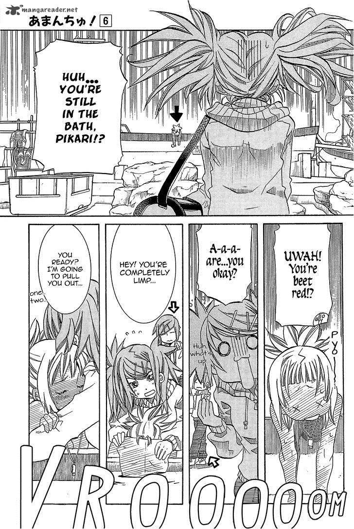 Amanchu 36 20