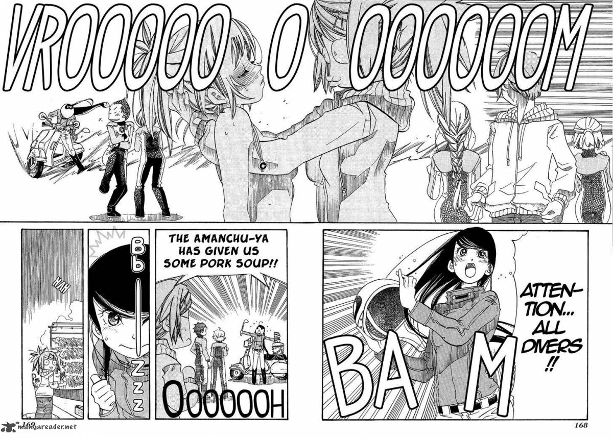Amanchu 36 21