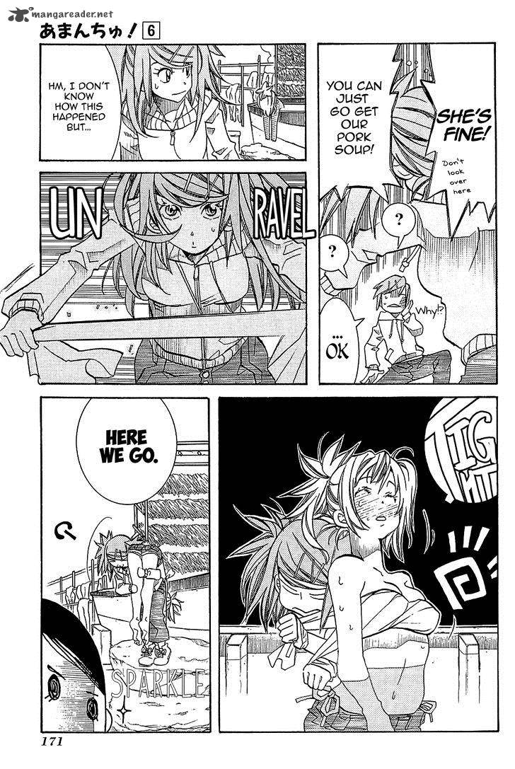 Amanchu 36 23