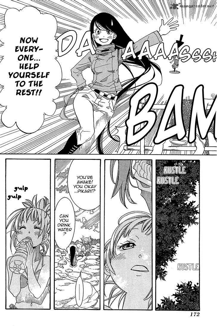 Amanchu 36 24