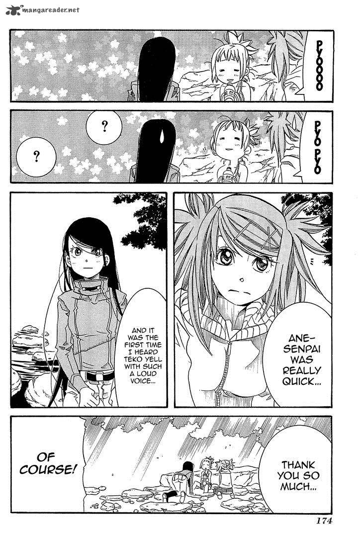 Amanchu 36 26