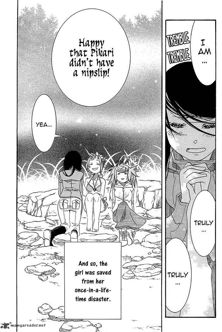 Amanchu 36 27