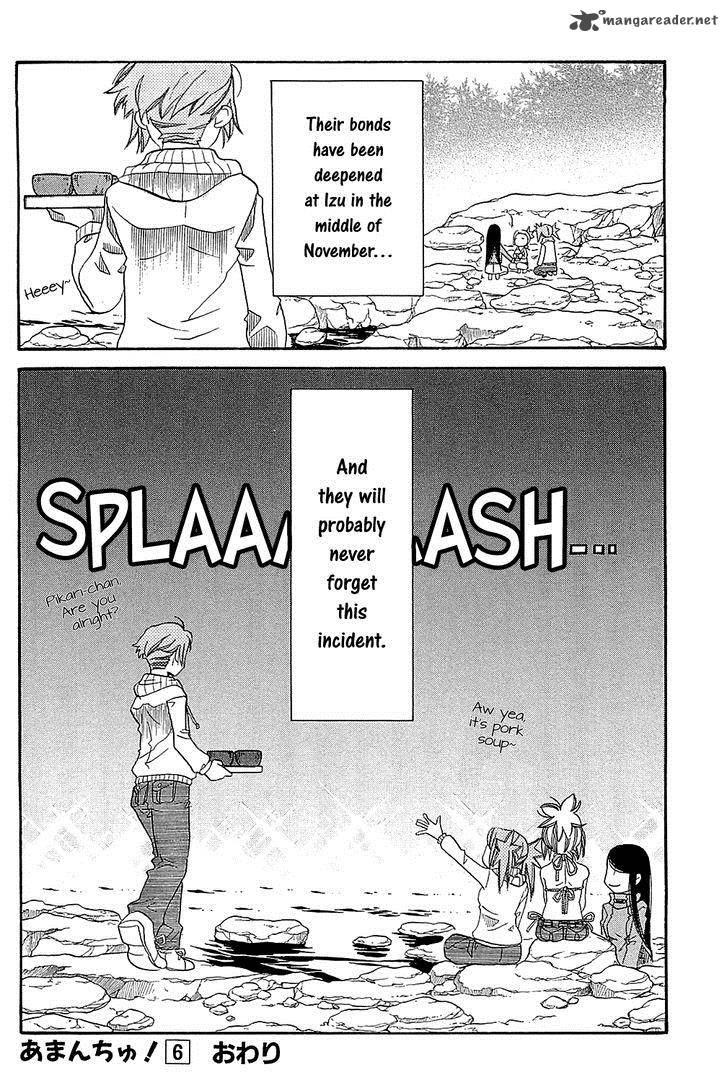 Amanchu 36 28