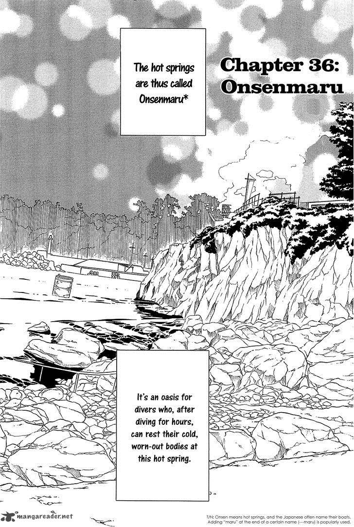 Amanchu 36 5
