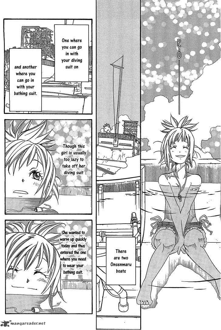 Amanchu 36 9