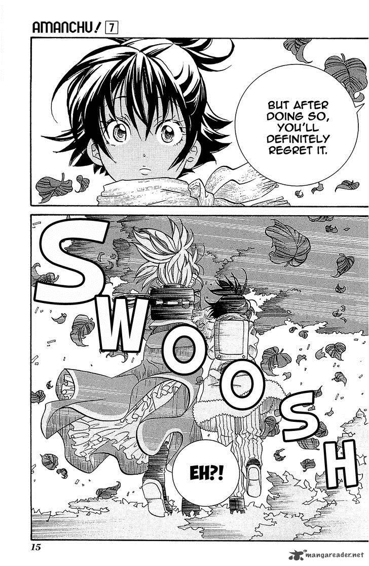 Amanchu 37 14