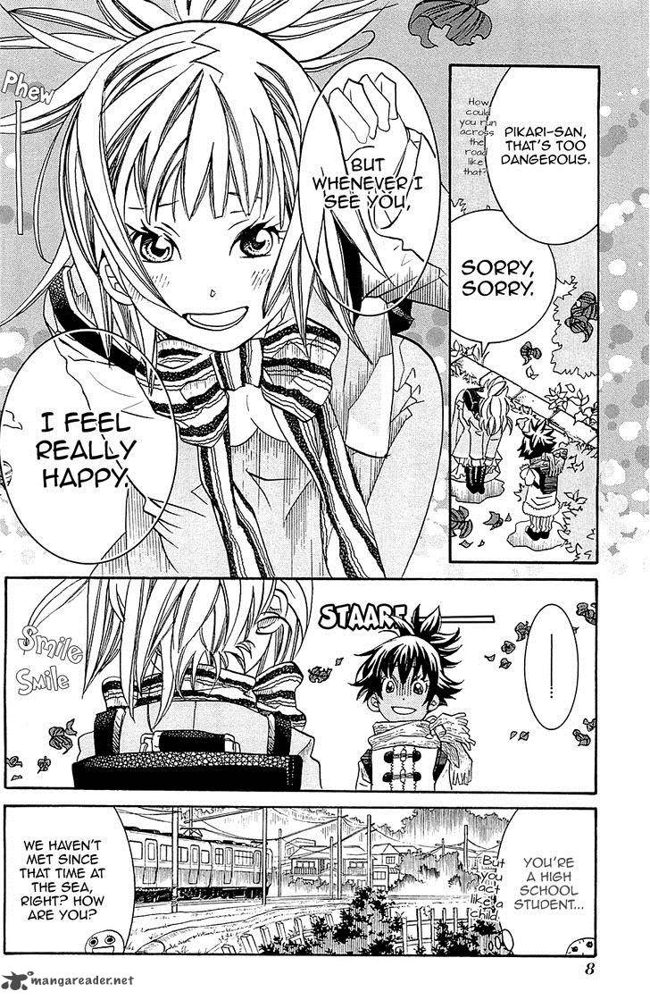 Amanchu 37 7