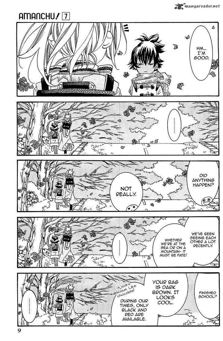 Amanchu 37 8