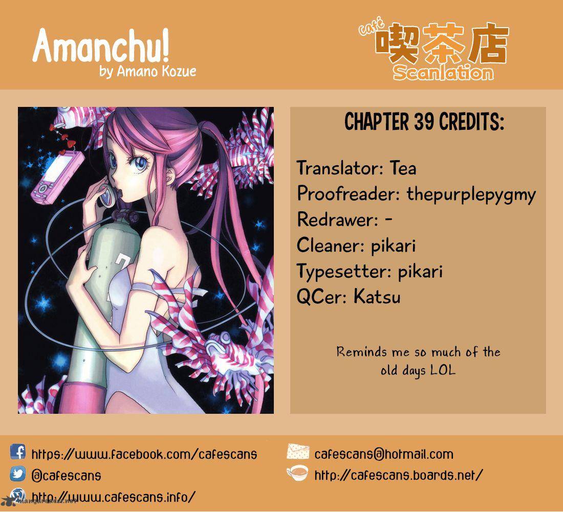 Amanchu 39 1