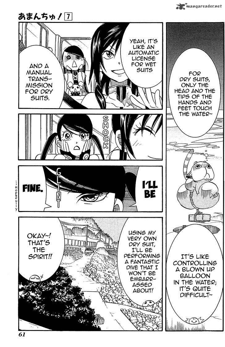 Amanchu 39 10
