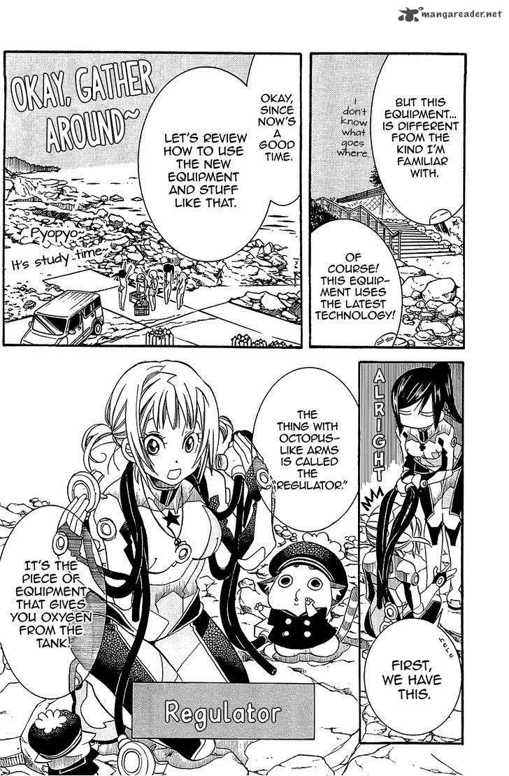 Amanchu 39 13