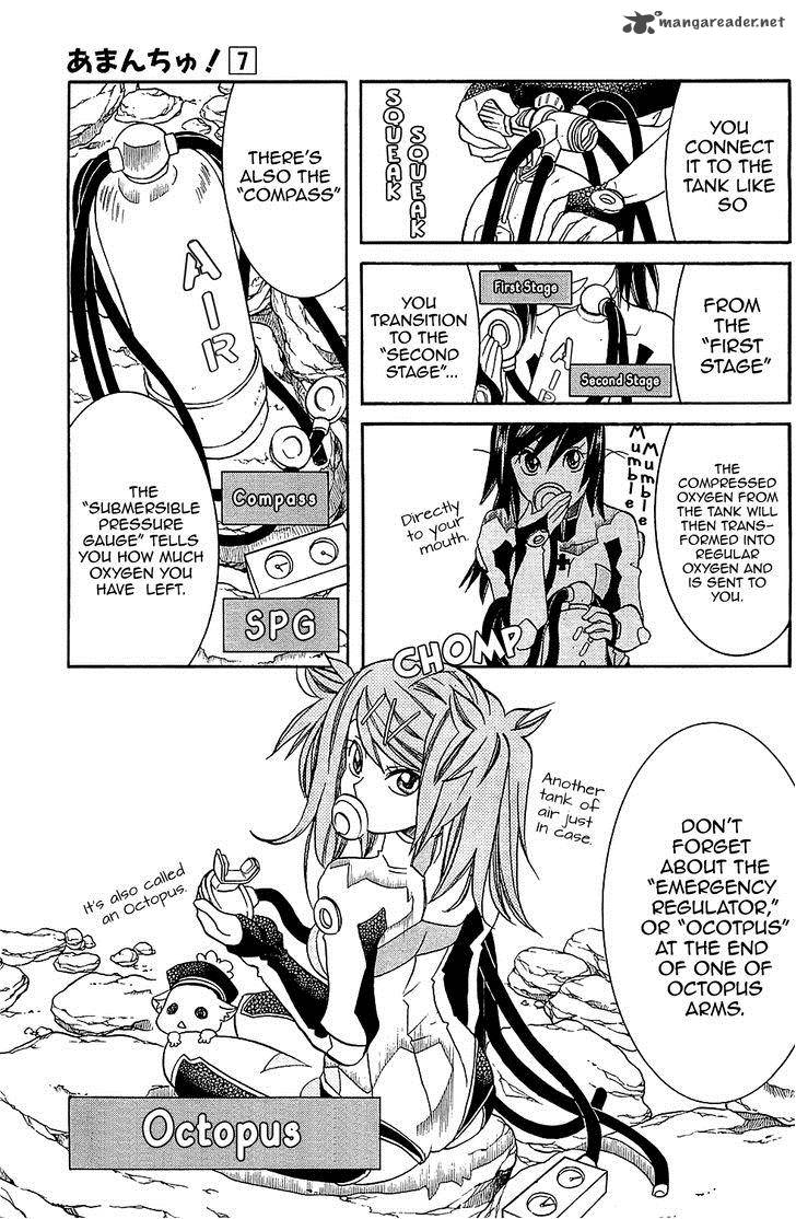 Amanchu 39 14