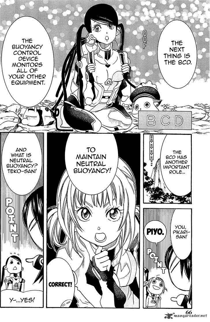 Amanchu 39 15