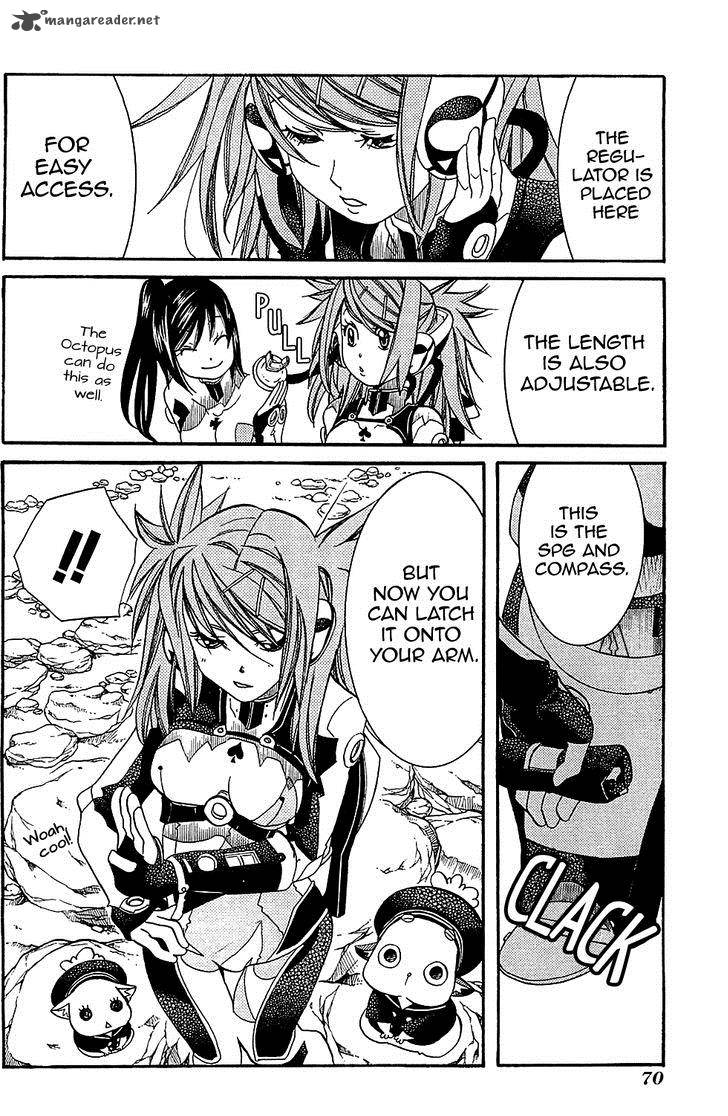 Amanchu 39 18