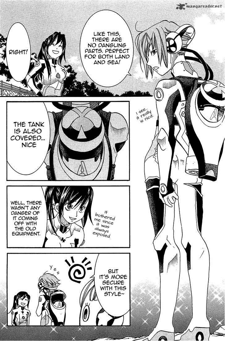 Amanchu 39 19